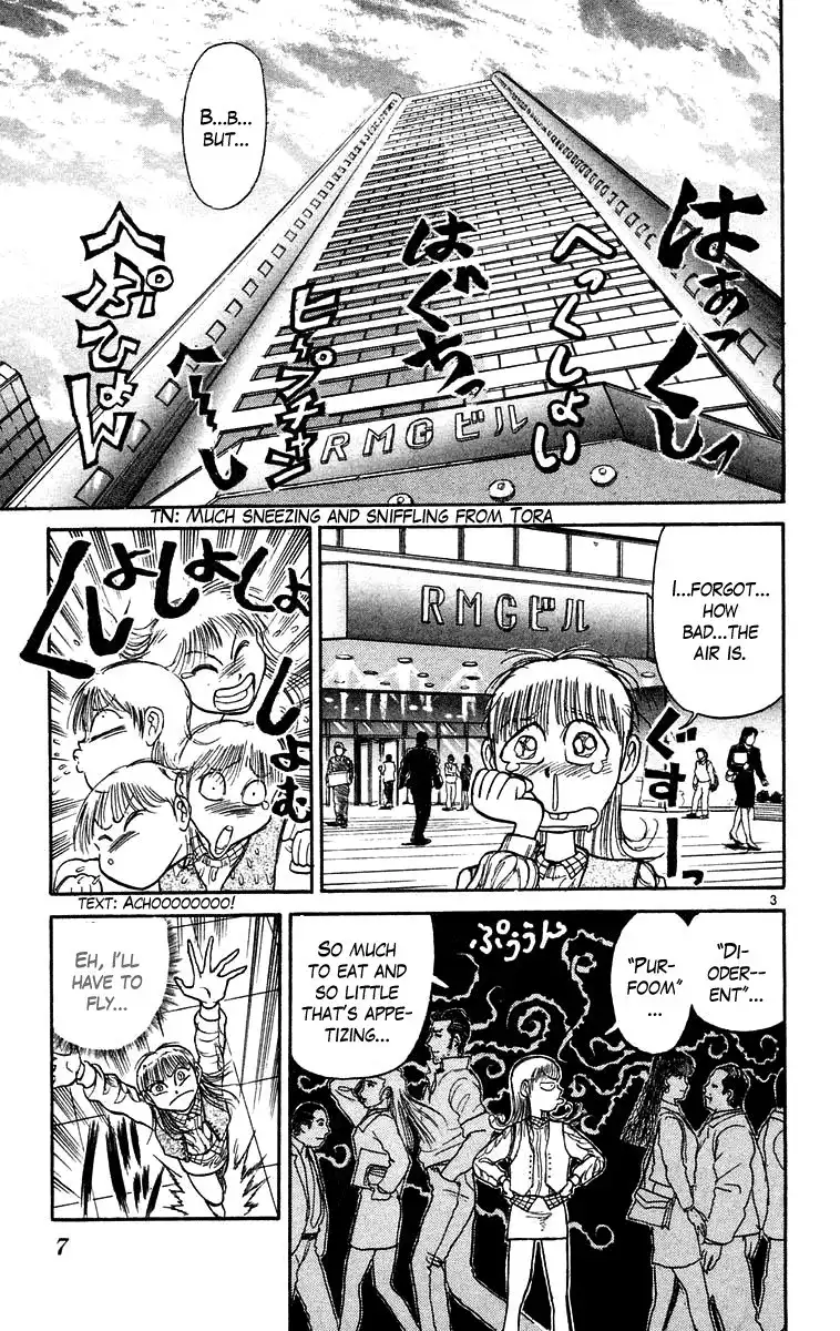 Ushio and Tora Chapter 169 8